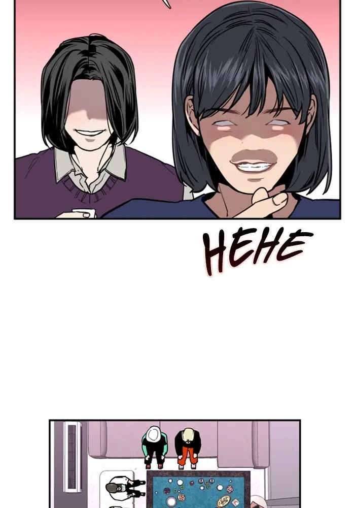 Lee Doona! - Capítulo 11 - Página 50 - LectorTMOo