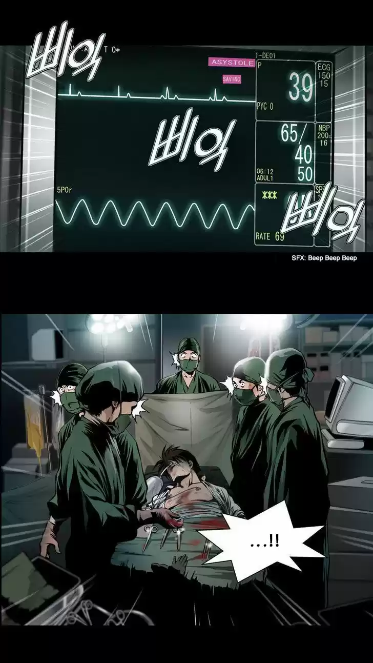 Left Right (2011) - Capítulo 1 - Página 29 - LectorTMOo
