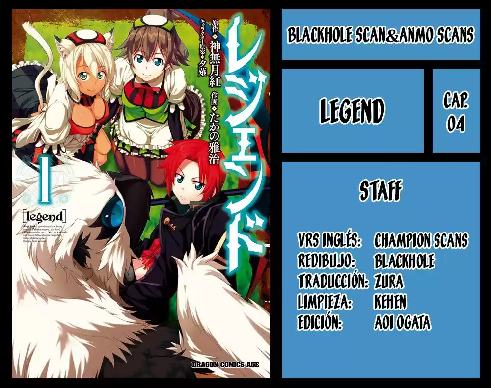 Legend (2016) - Capítulo 4 - Página 1 - LectorTMOo