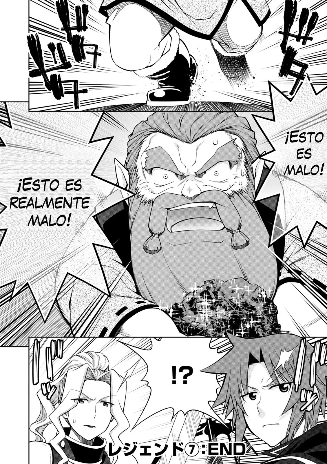 Legend (2016) - Capítulo 42 - Página 23 - LectorTMOo