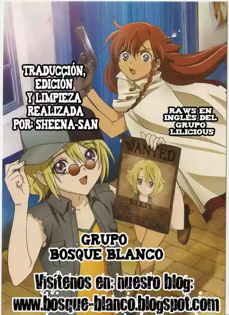 Lenesome Echo (2010) - Capítulo 3 - Página 1 - LectorTMOo