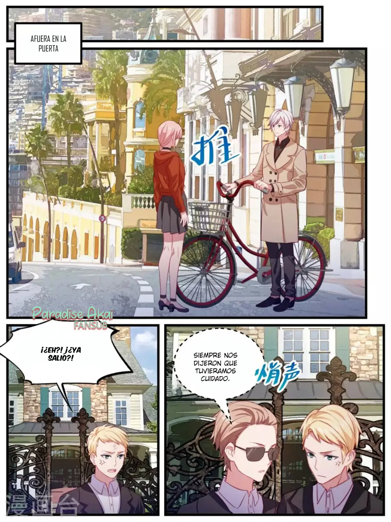 Lengku zongcai de xiatian (2017) - Capítulo 103 - Página 21 - LectorTMOo