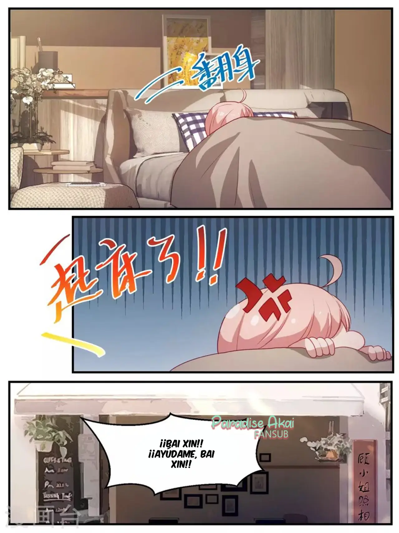 Lengku zongcai de xiatian (2017) - Capítulo 104 - Página 5 - LectorTMOo