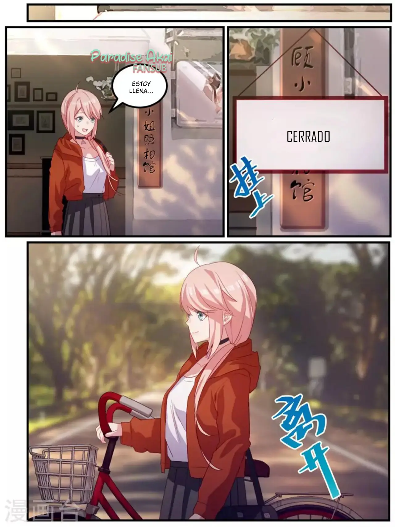 Lengku zongcai de xiatian (2017) - Capítulo 104 - Página 12 - LectorTMOo