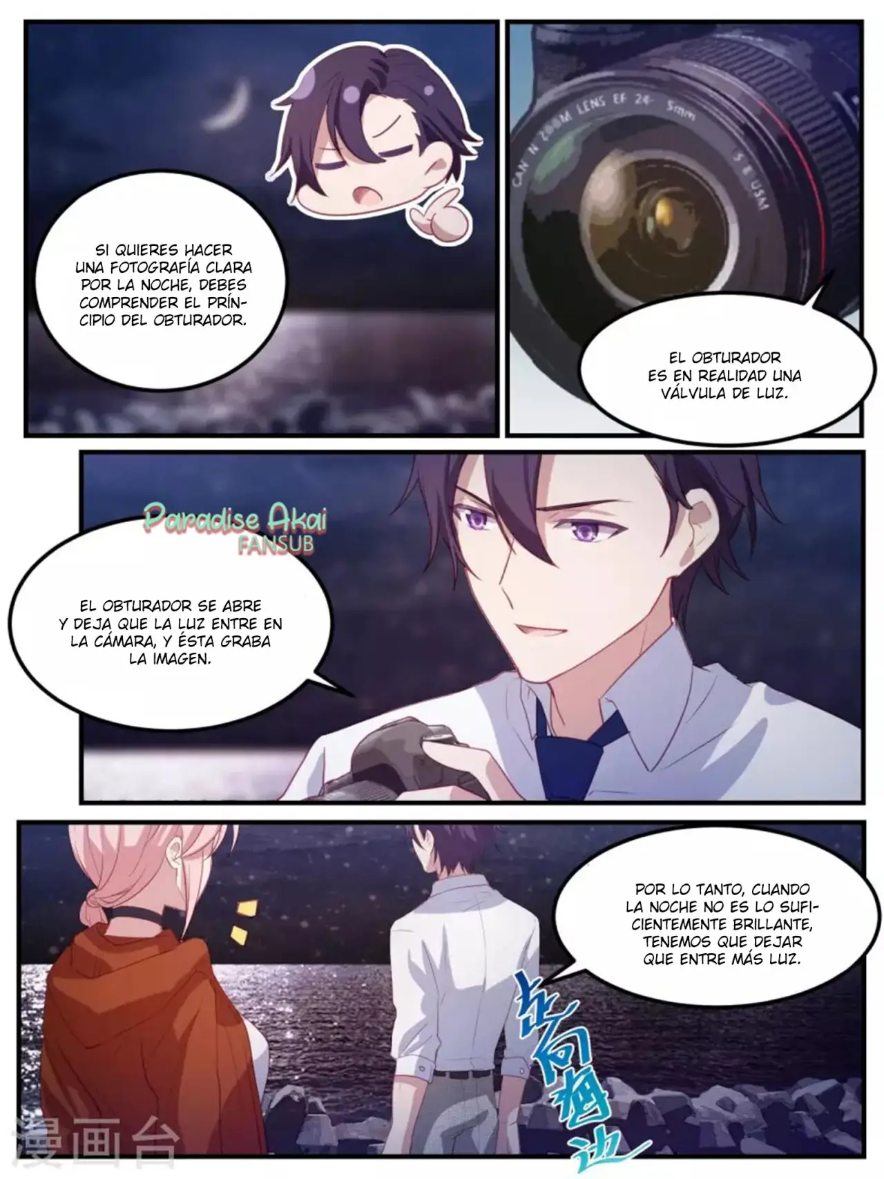 Lengku zongcai de xiatian (2017) - Capítulo 107 - Página 9 - LectorTMOo