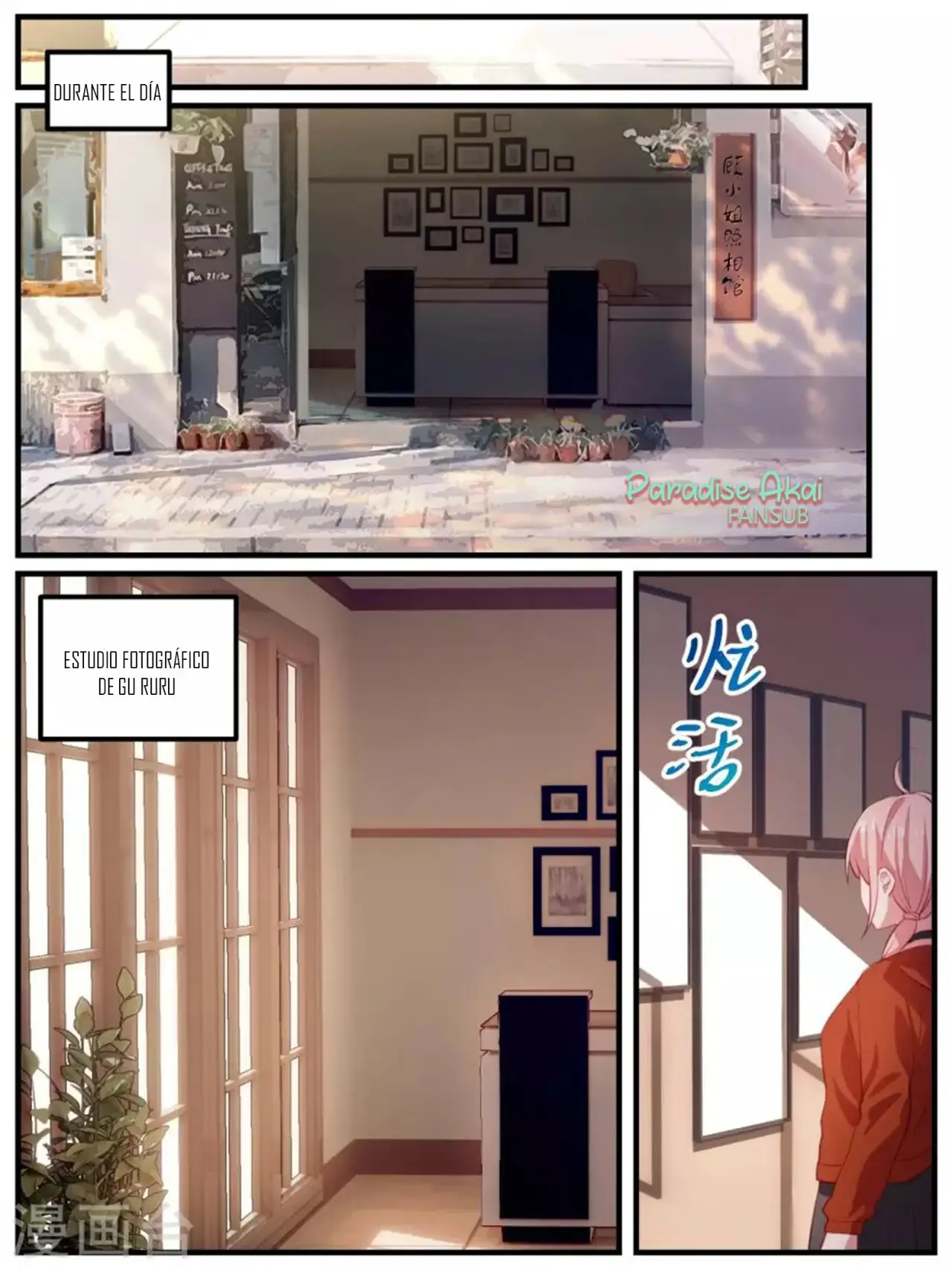 Lengku zongcai de xiatian (2017) - Capítulo 109 - Página 4 - LectorTMOo