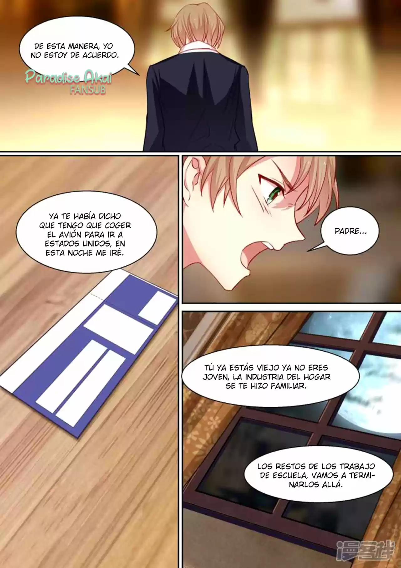 Lengku zongcai de xiatian (2017) - Capítulo 11 - Página 5 - LectorTMOo