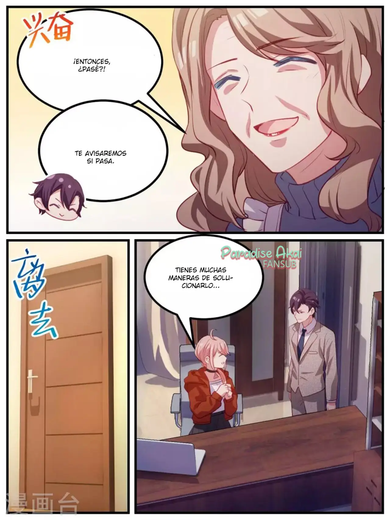 Lengku zongcai de xiatian (2017) - Capítulo 111 - Página 10 - LectorTMOo