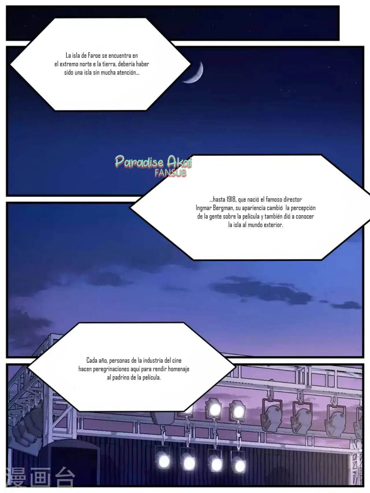 Lengku zongcai de xiatian (2017) - Capítulo 112 - Página 4 - LectorTMOo