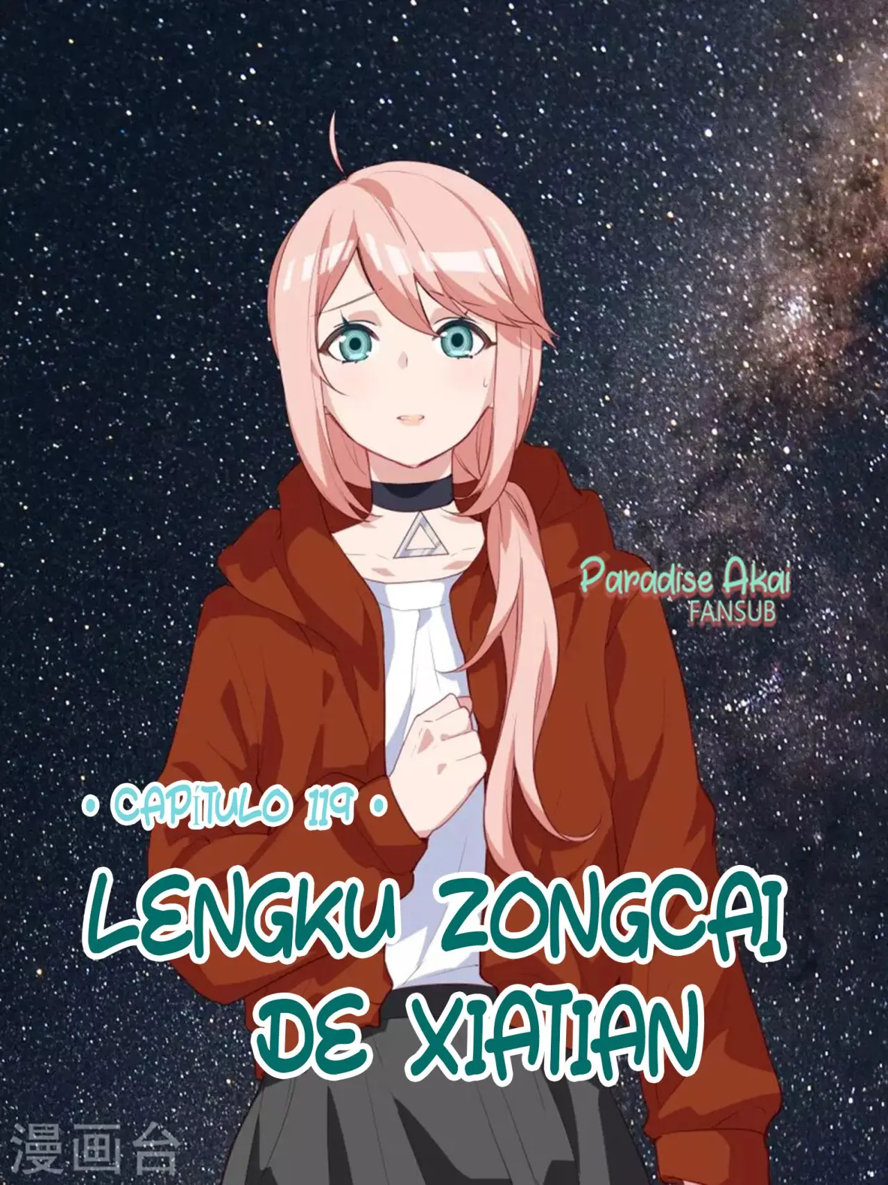 Lengku zongcai de xiatian (2017) - Capítulo 119 - Página 3 - LectorTMOo