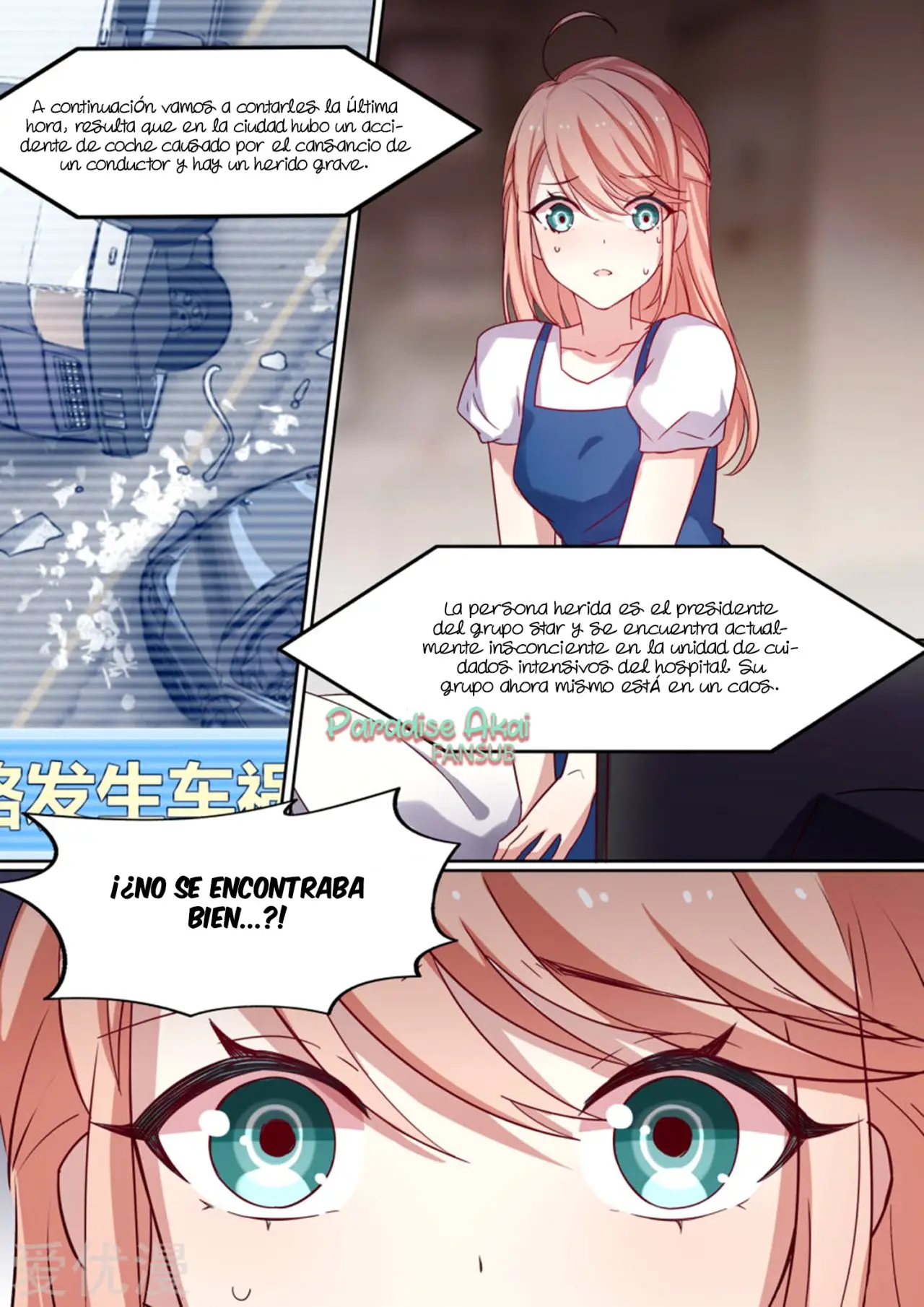 Lengku zongcai de xiatian (2017) - Capítulo 21 - Página 15 - LectorTMOo