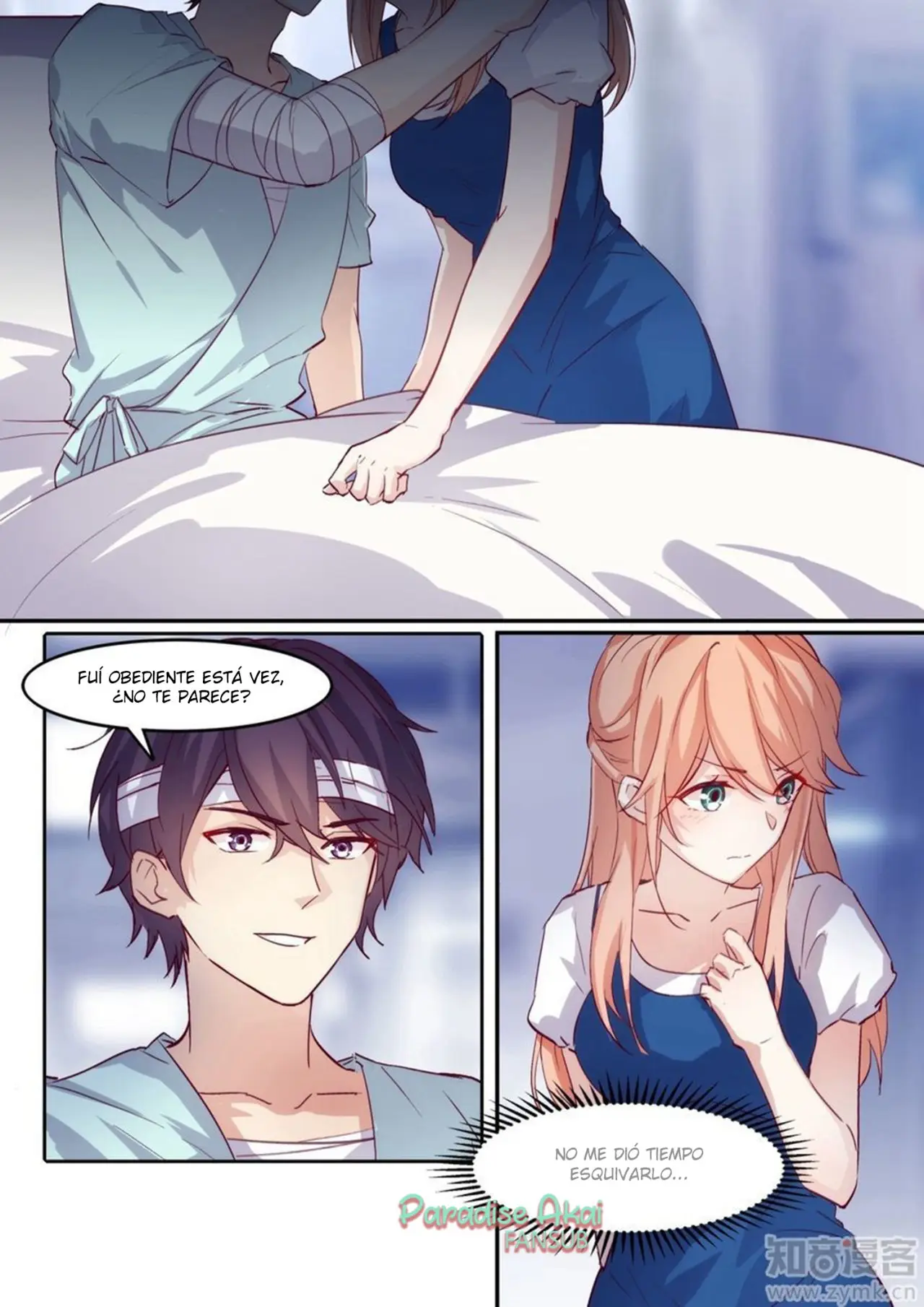 Lengku zongcai de xiatian (2017) - Capítulo 25 - Página 8 - LectorTMOo
