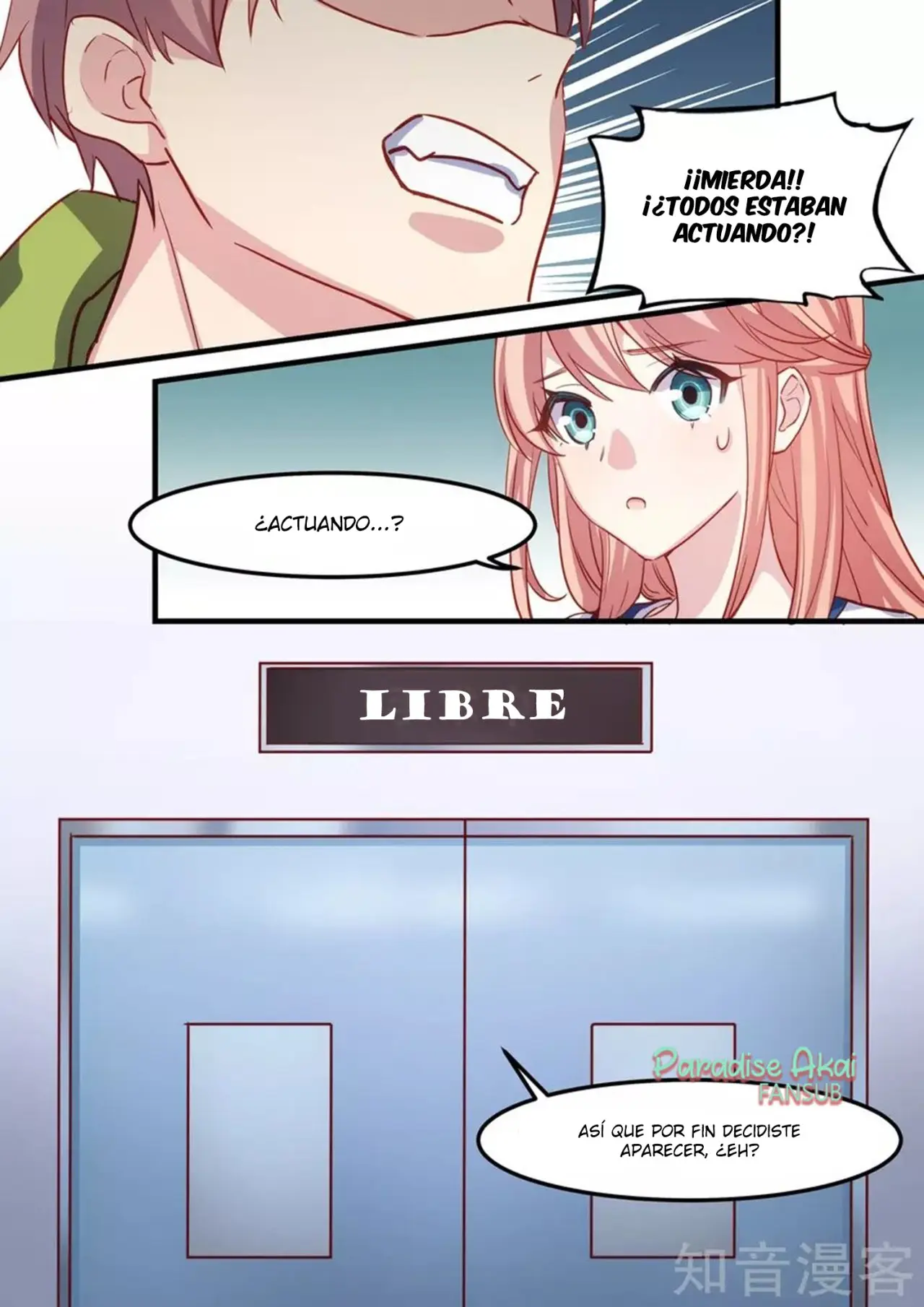 Lengku zongcai de xiatian (2017) - Capítulo 28 - Página 22 - LectorTMOo