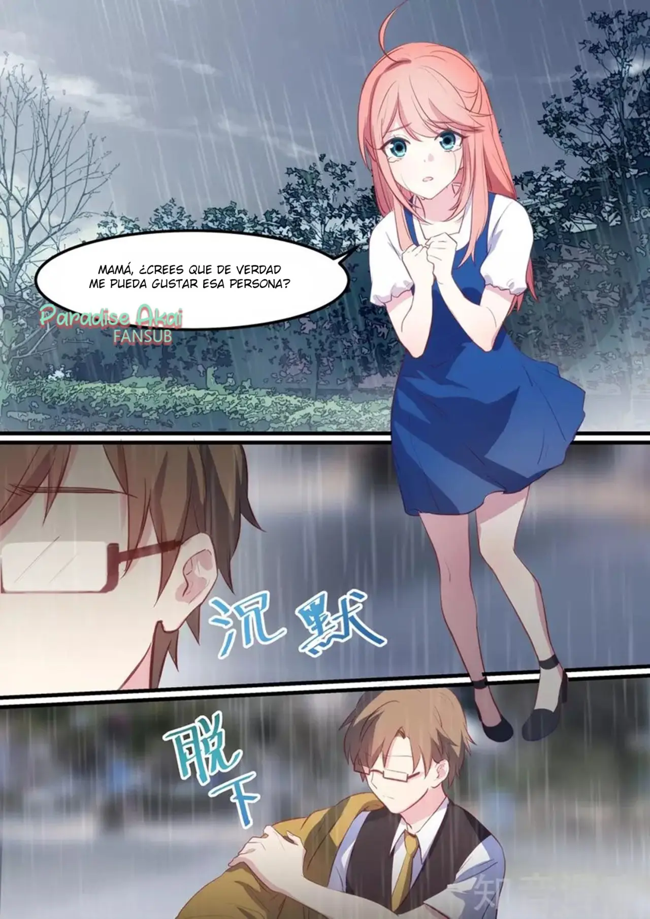 Lengku zongcai de xiatian (2017) - Capítulo 29 - Página 20 - LectorTMOo