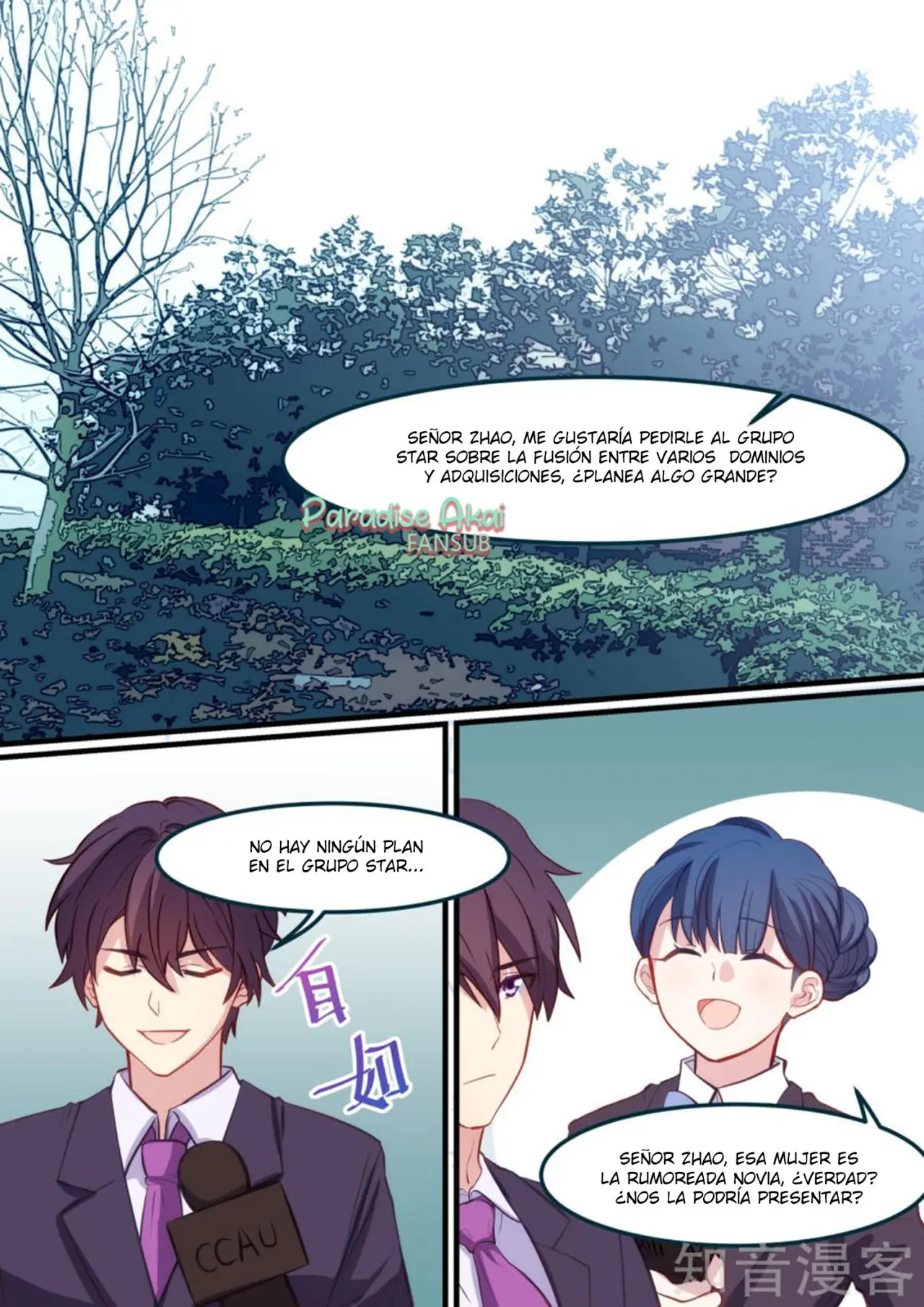 Lengku zongcai de xiatian (2017) - Capítulo 31 - Página 9 - LectorTMOo