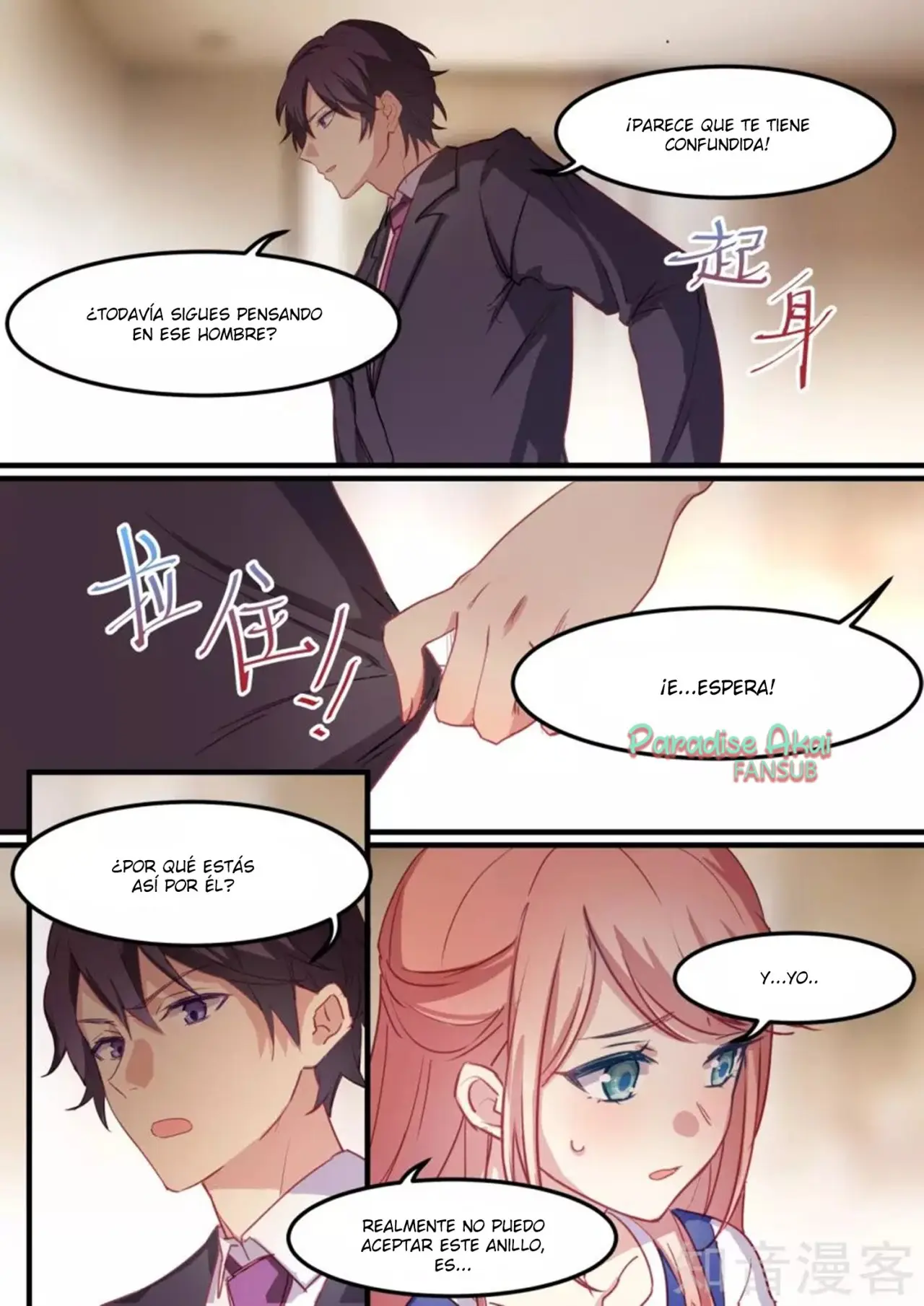 Lengku zongcai de xiatian (2017) - Capítulo 35 - Página 7 - LectorTMOo