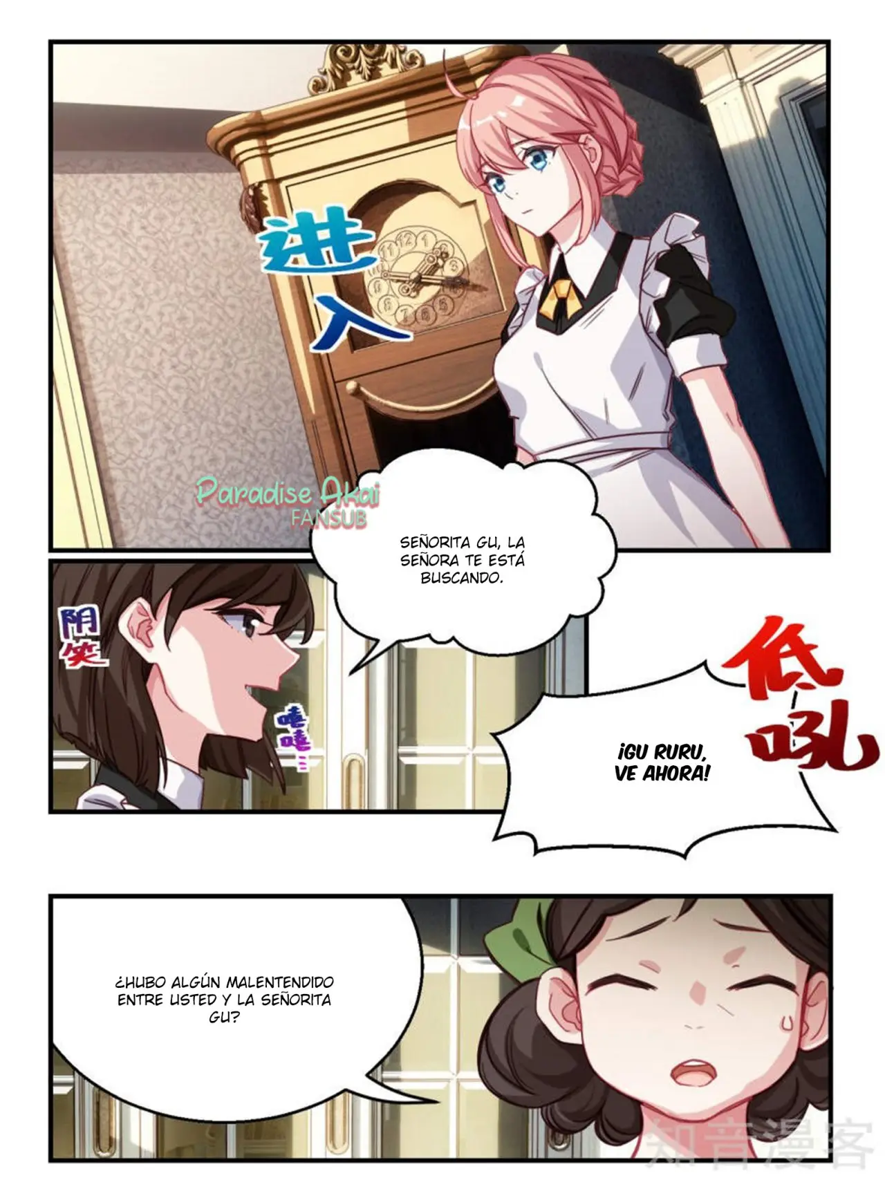 Lengku zongcai de xiatian (2017) - Capítulo 46 - Página 17 - LectorTMOo