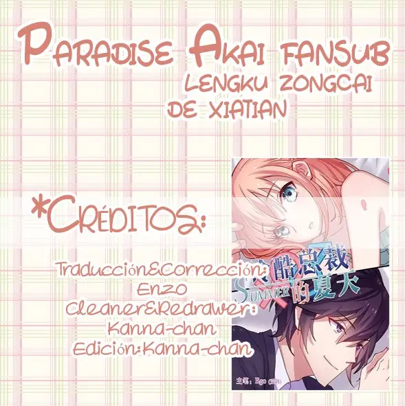 Lengku zongcai de xiatian (2017) - Capítulo 55 - Página 2 - LectorTMOo