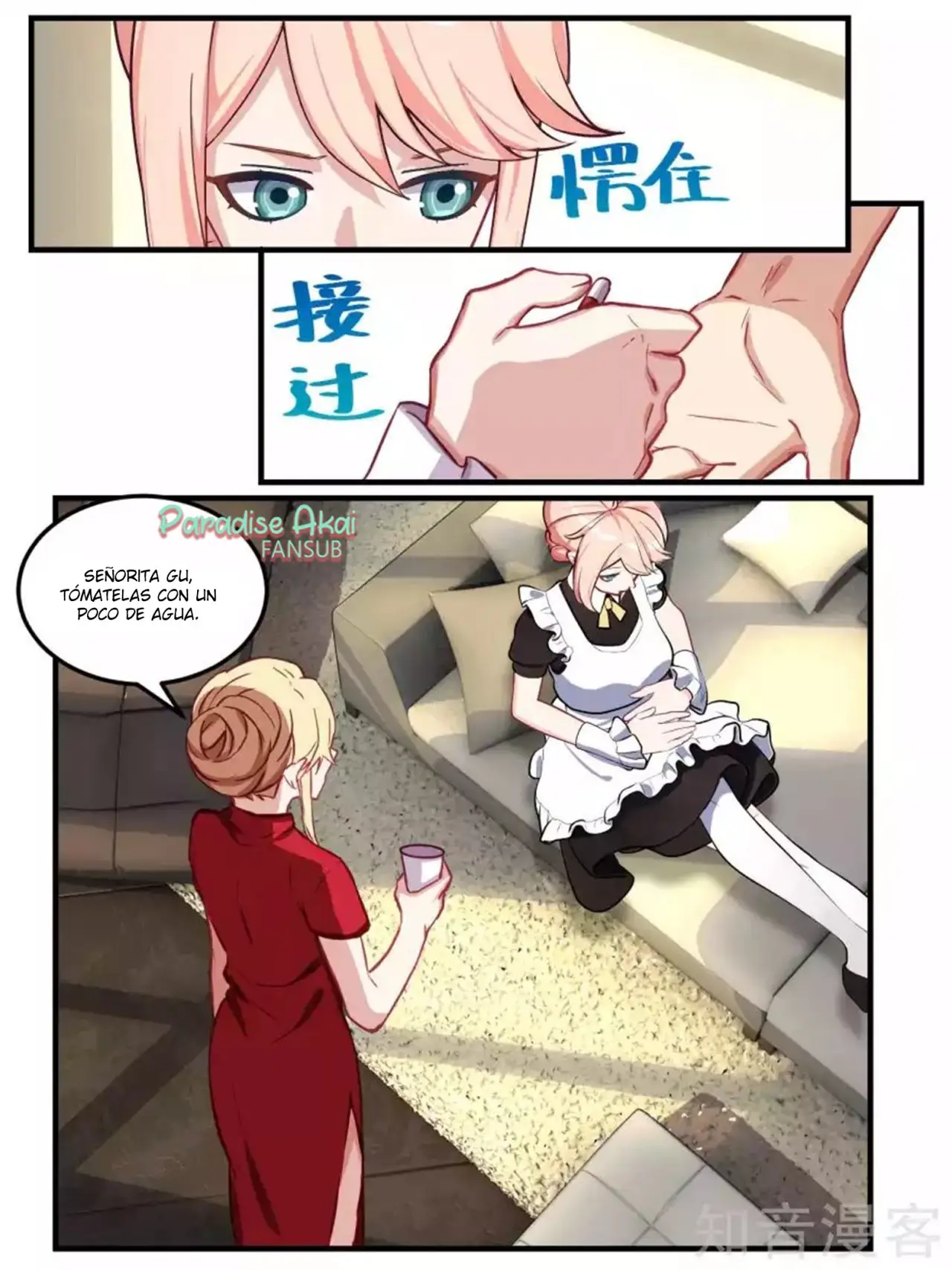 Lengku zongcai de xiatian (2017) - Capítulo 55 - Página 12 - LectorTMOo