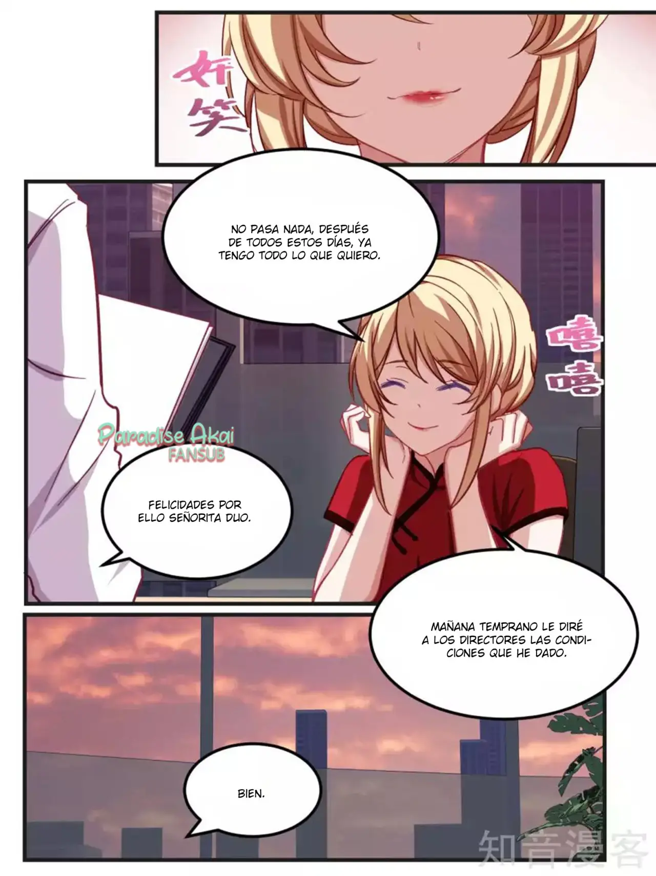 Lengku zongcai de xiatian (2017) - Capítulo 57 - Página 11 - LectorTMOo