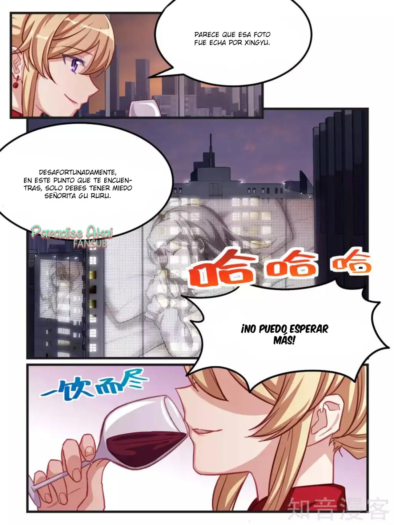 Lengku zongcai de xiatian (2017) - Capítulo 57 - Página 14 - LectorTMOo