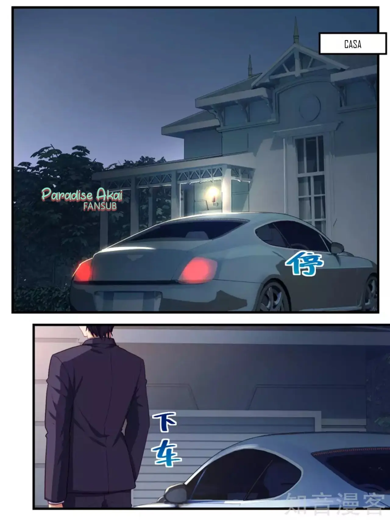 Lengku zongcai de xiatian (2017) - Capítulo 62 - Página 4 - LectorTMOo
