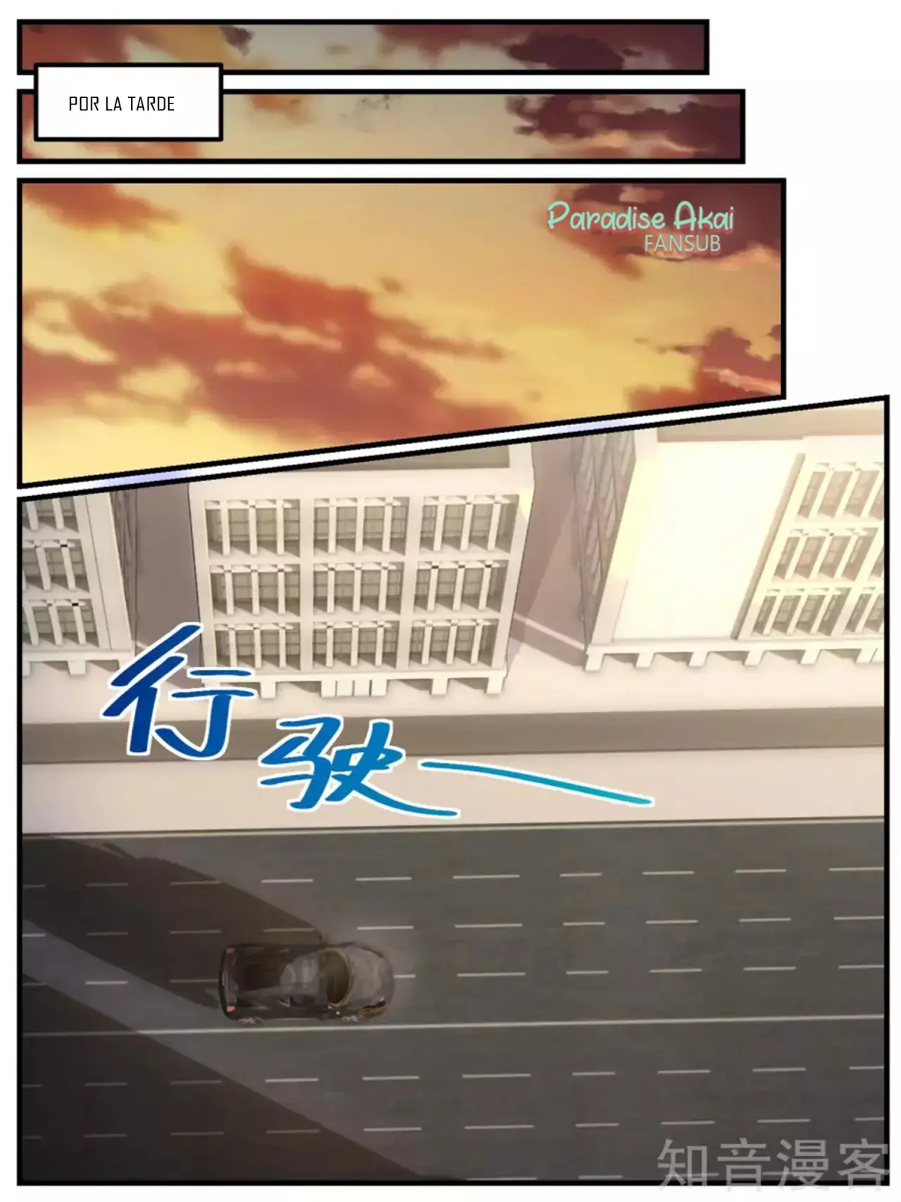 Lengku zongcai de xiatian (2017) - Capítulo 76 - Página 4 - LectorTMOo
