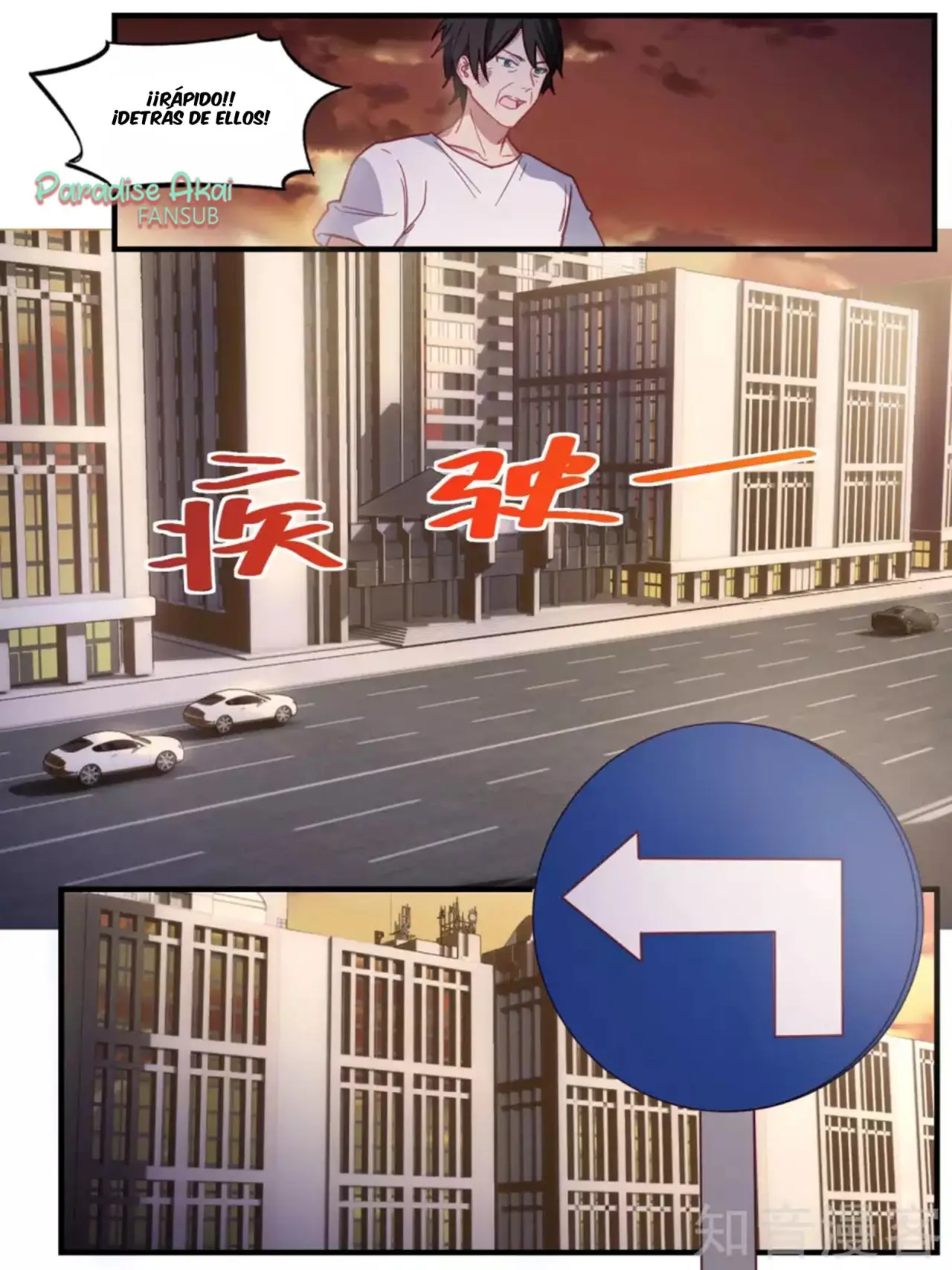 Lengku zongcai de xiatian (2017) - Capítulo 76 - Página 11 - LectorTMOo