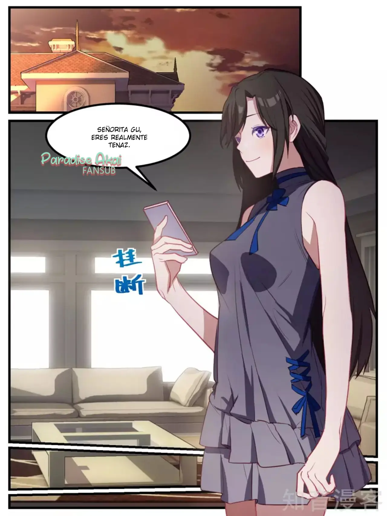 Lengku zongcai de xiatian (2017) - Capítulo 76 - Página 19 - LectorTMOo