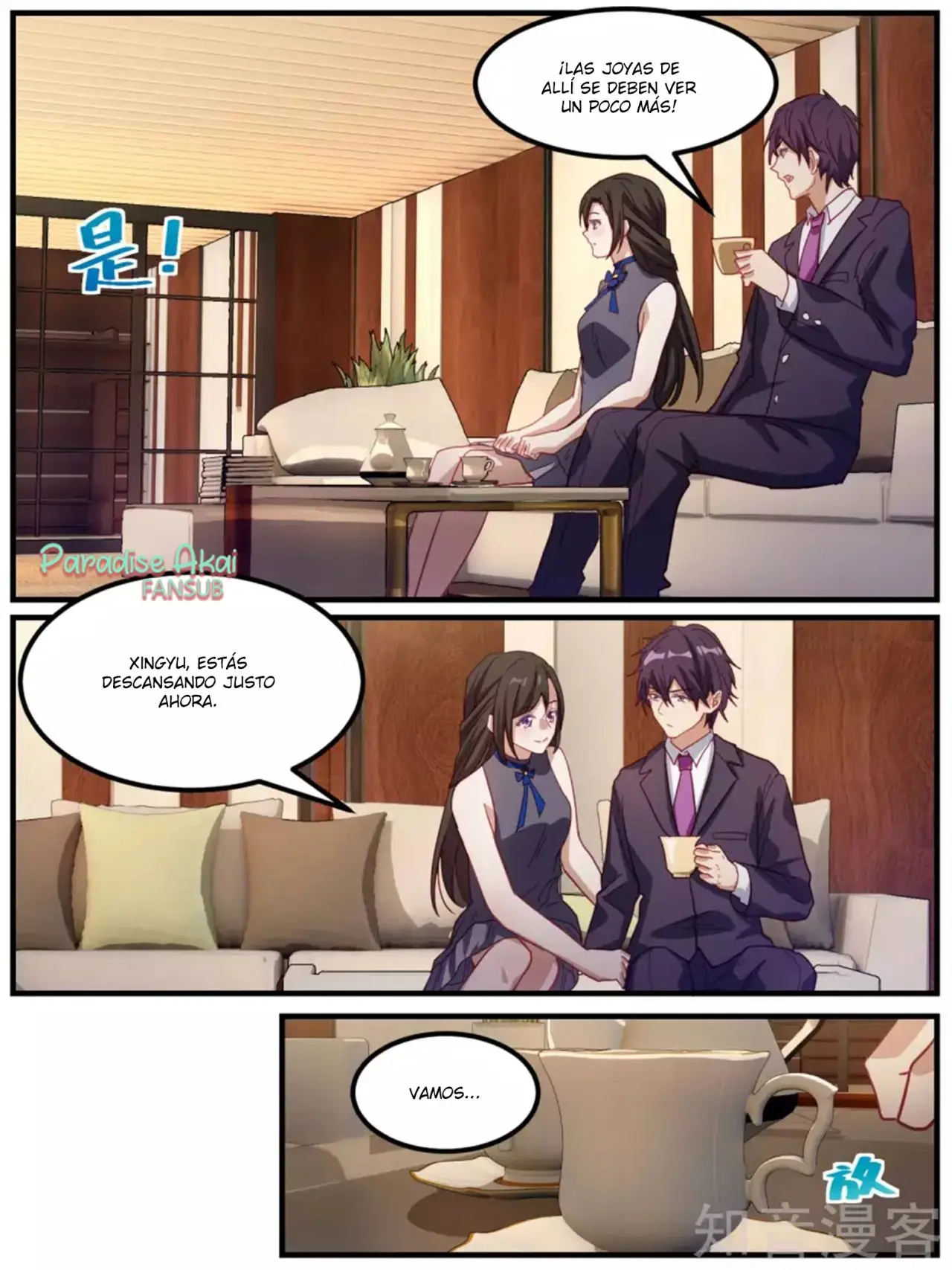 Lengku zongcai de xiatian (2017) - Capítulo 82 - Página 10 - LectorTMOo