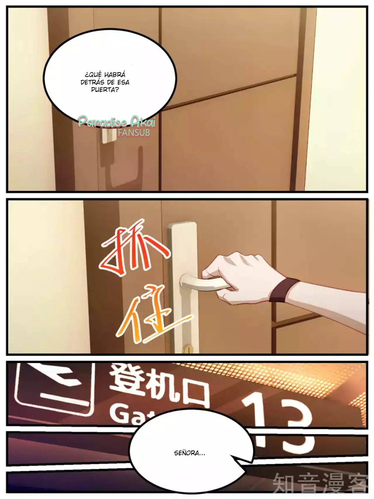 Lengku zongcai de xiatian (2017) - Capítulo 97 - Página 10 - LectorTMOo