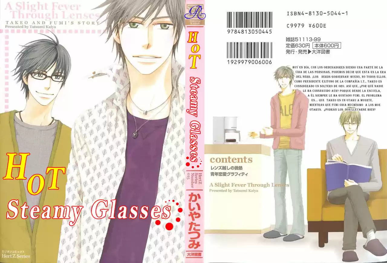 Lens Goshi no Binetsu (2006) - Capítulo 1 - Página 5 - LectorTMOo