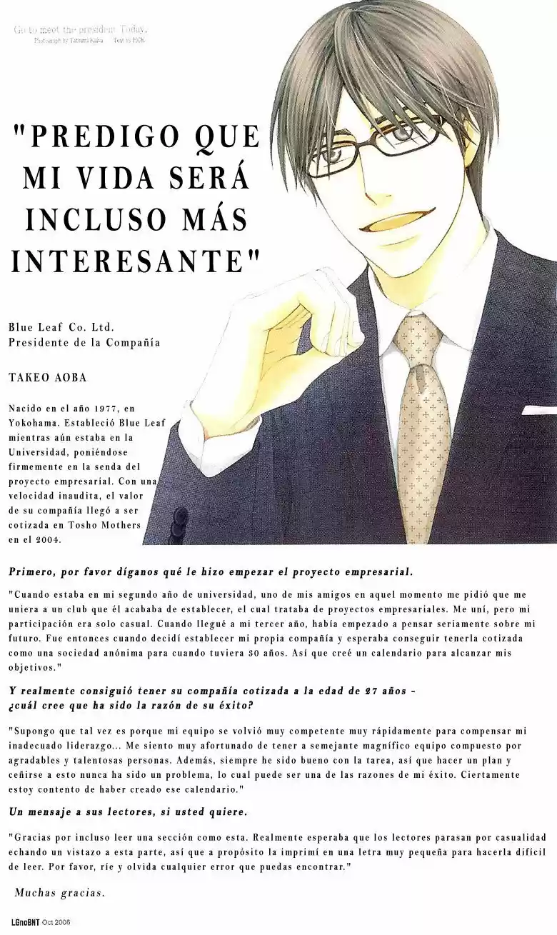 Lens Goshi no Binetsu (2006) - Capítulo 1 - Página 10 - LectorTMOo