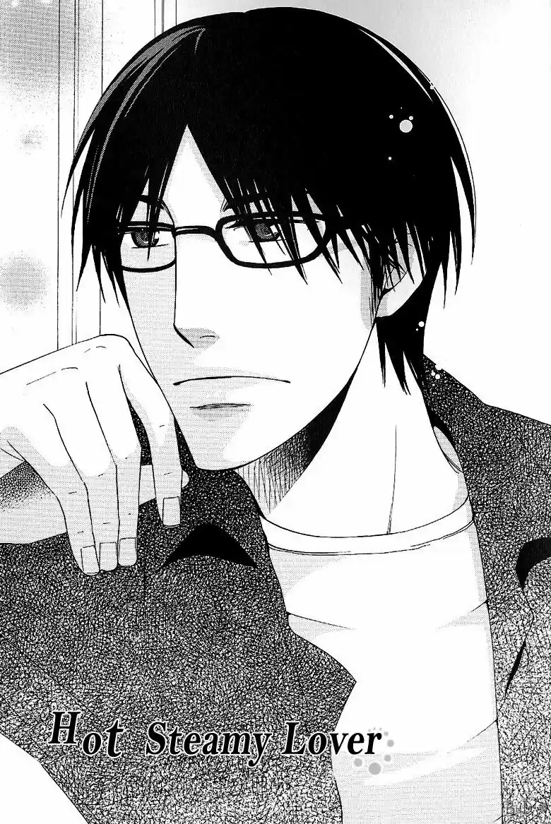Lens Goshi no Binetsu (2006) - Capítulo 1 - Página 12 - LectorTMOo