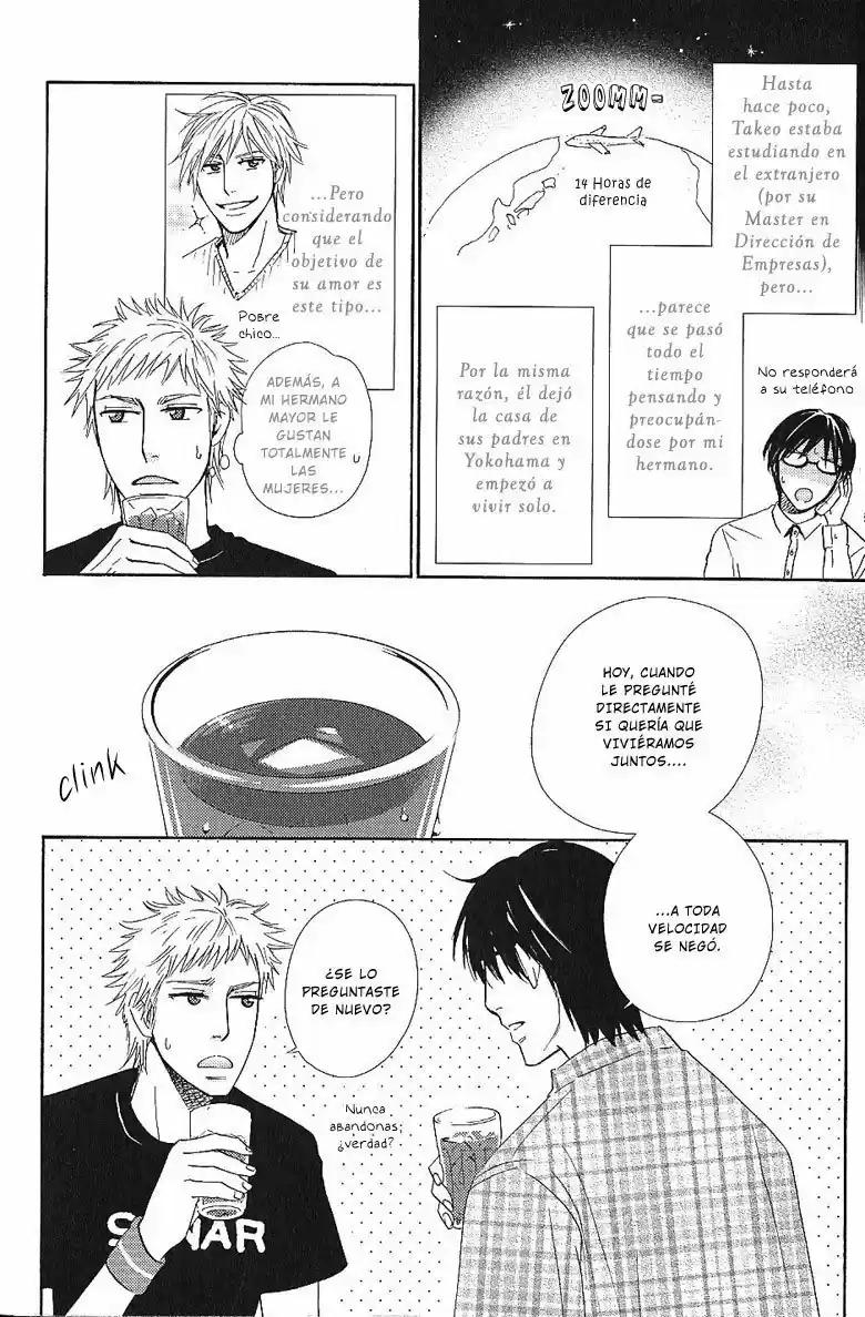 Lens Goshi no Binetsu (2006) - Capítulo 1 - Página 19 - LectorTMOo