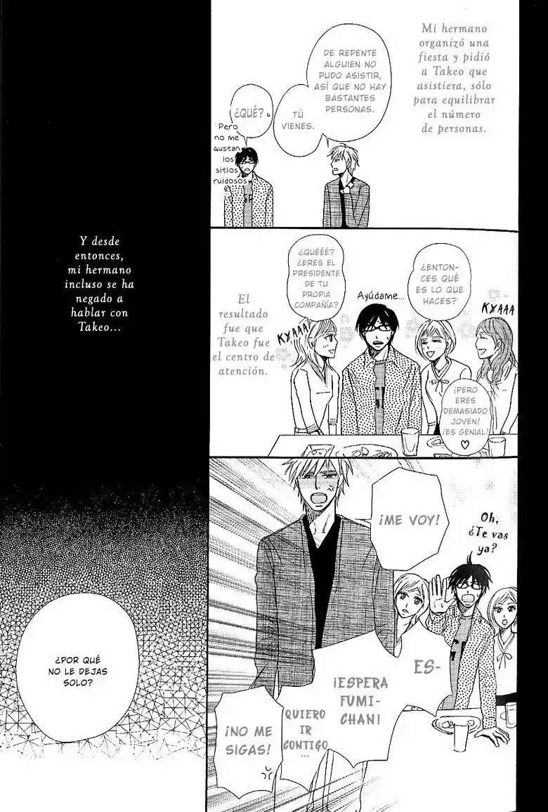 Lens Goshi no Binetsu (2006) - Capítulo 3 - Página 7 - LectorTMOo