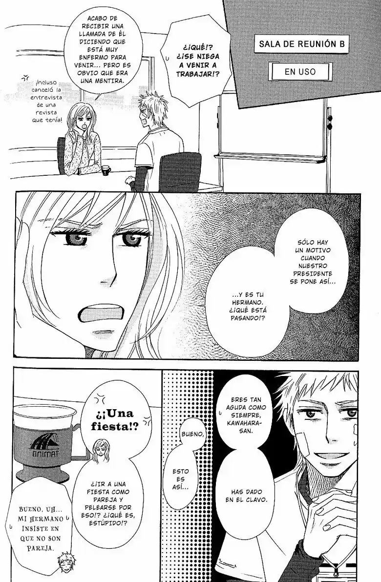 Lens Goshi no Binetsu (2006) - Capítulo 3 - Página 12 - LectorTMOo