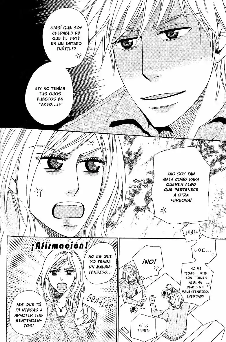 Lens Goshi no Binetsu (2006) - Capítulo 3 - Página 16 - LectorTMOo