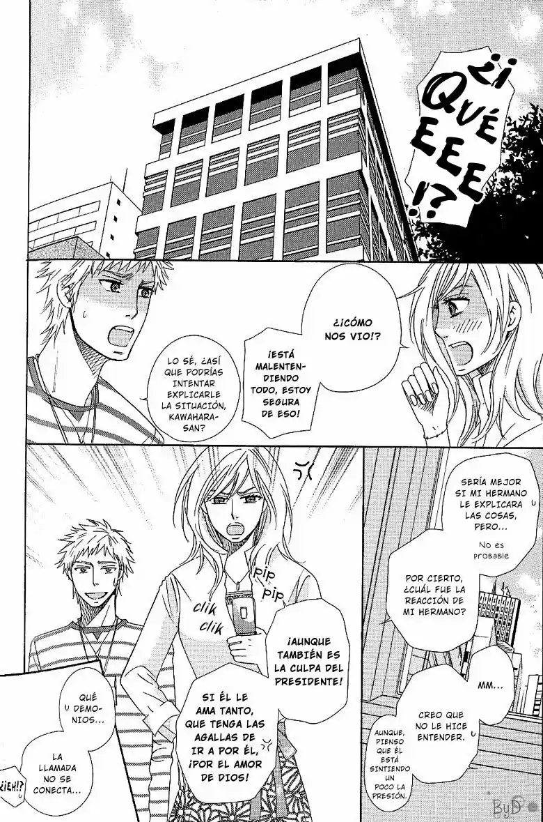 Lens Goshi no Binetsu (2006) - Capítulo 3 - Página 28 - LectorTMOo