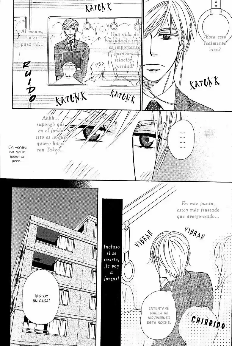 Lens Goshi no Binetsu (2006) - Capítulo 4 - Página 20 - LectorTMOo