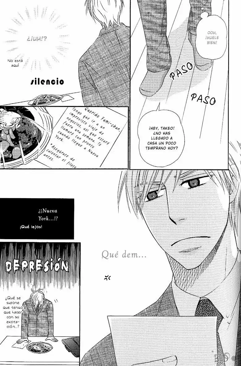 Lens Goshi no Binetsu (2006) - Capítulo 4 - Página 21 - LectorTMOo
