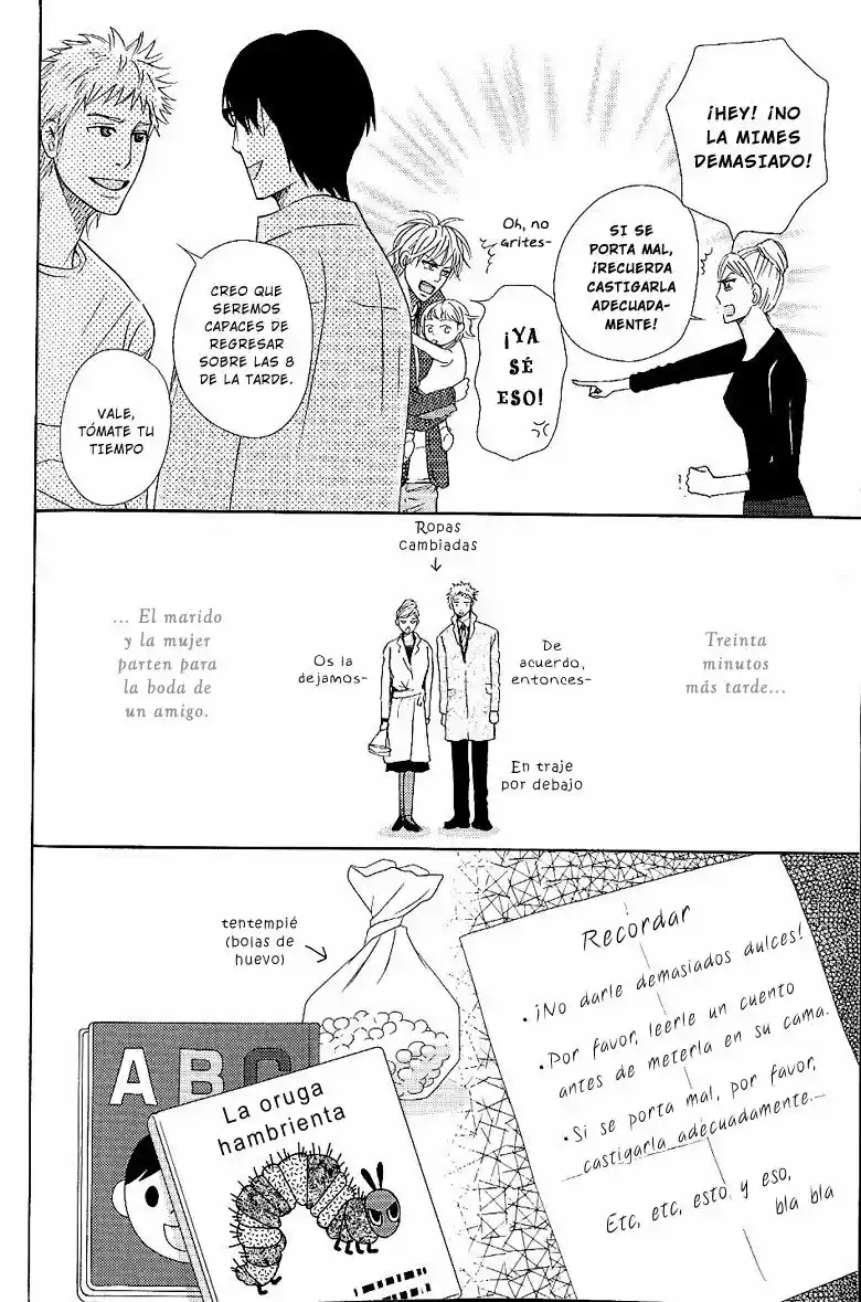 Lens Goshi no Binetsu (2006) - Capítulo 5 - Página 6 - LectorTMOo