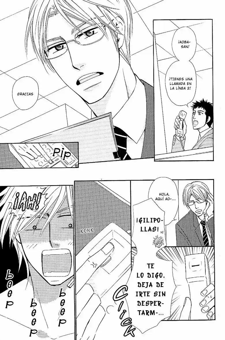 Lens Goshi no Binetsu (2006) - Capítulo 6 - Página 6 - LectorTMOo