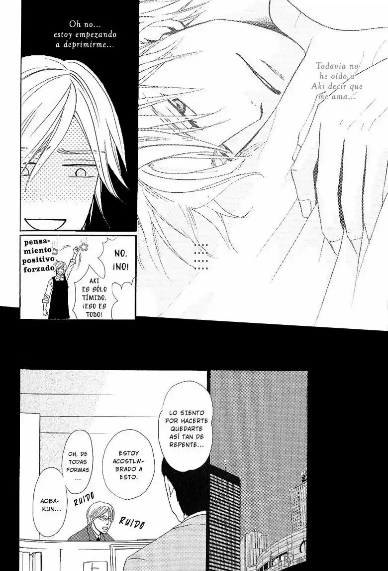 Lens Goshi no Binetsu (2006) - Capítulo 6 - Página 15 - LectorTMOo