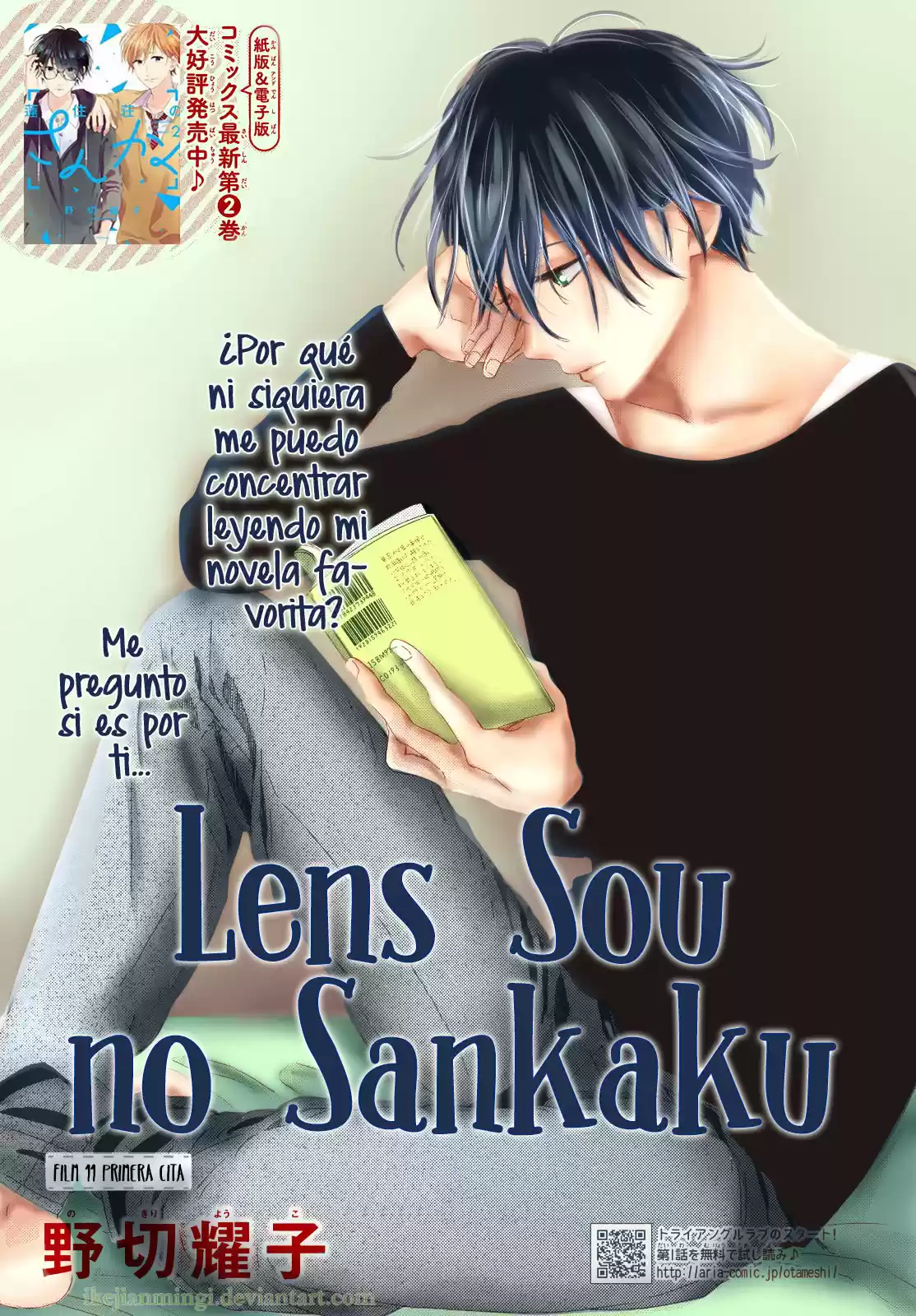 Lens Sou no Sankaku (2017) - Capítulo 11 - Página 4 - LectorTMOo