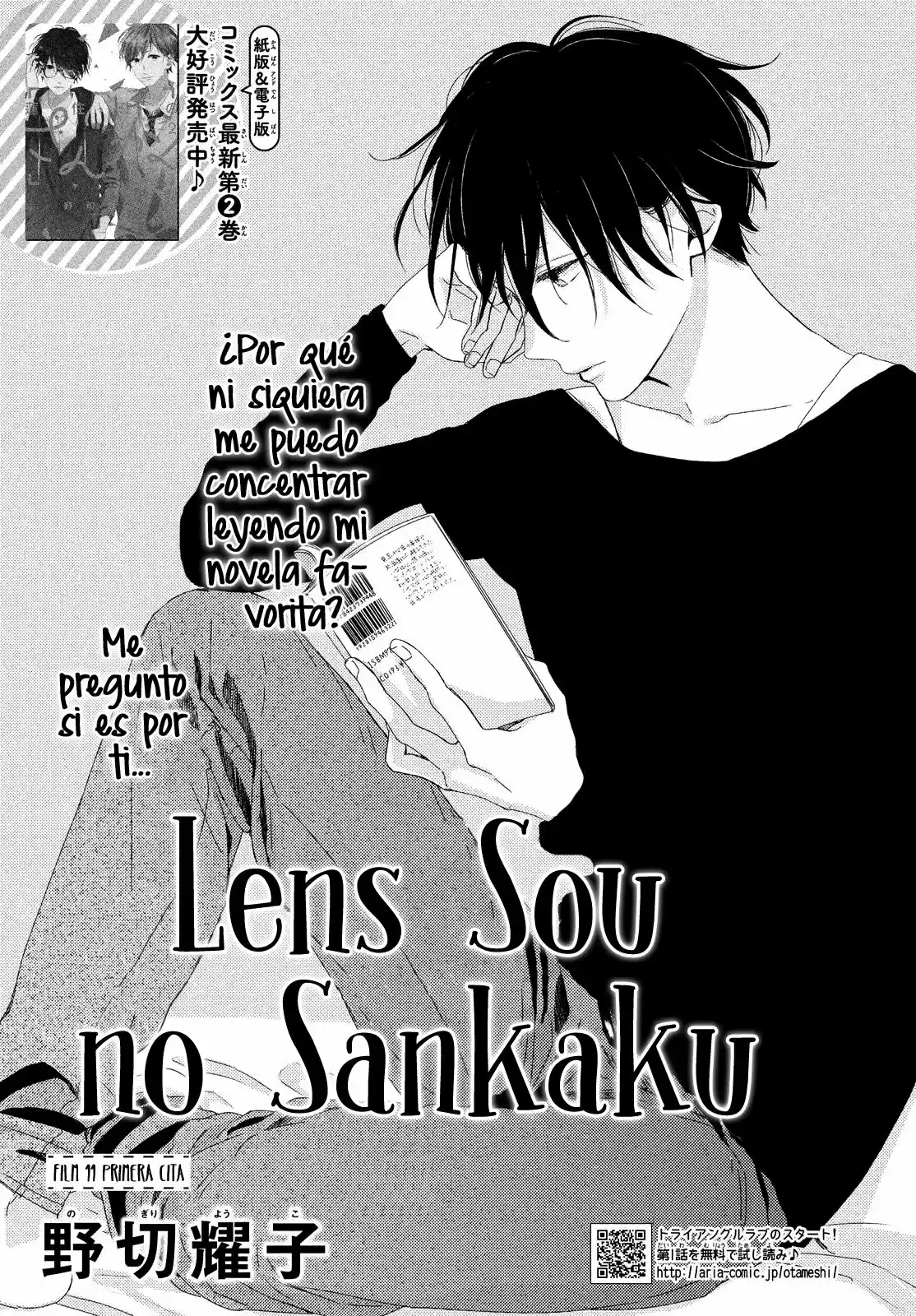 Lens Sou no Sankaku (2017) - Capítulo 11 - Página 5 - LectorTMOo