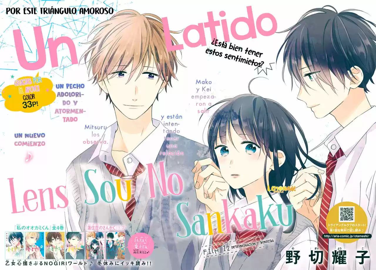 Lens Sou no Sankaku (2017) - Capítulo 12 - Página 4 - LectorTMOo