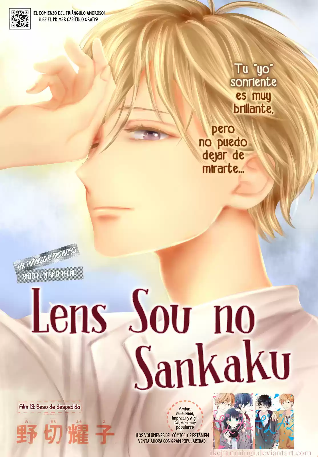 Lens Sou no Sankaku (2017) - Capítulo 13 - Página 4 - LectorTMOo