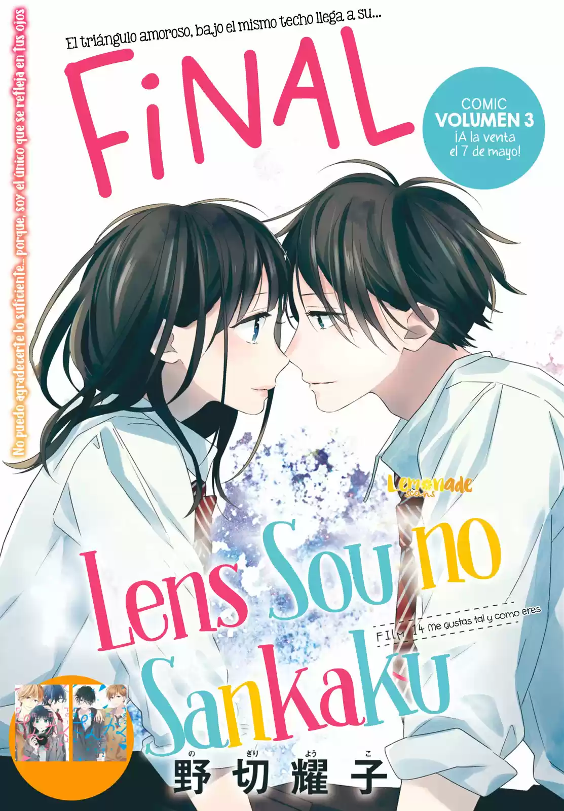 Lens Sou no Sankaku (2017) - Capítulo 14 - Página 4 - LectorTMOo