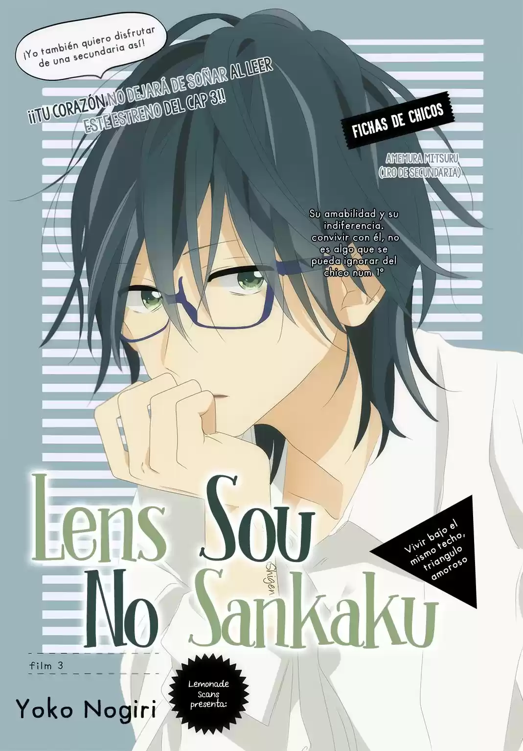 Lens Sou no Sankaku (2017) - Capítulo 3 - Página 4 - LectorTMOo